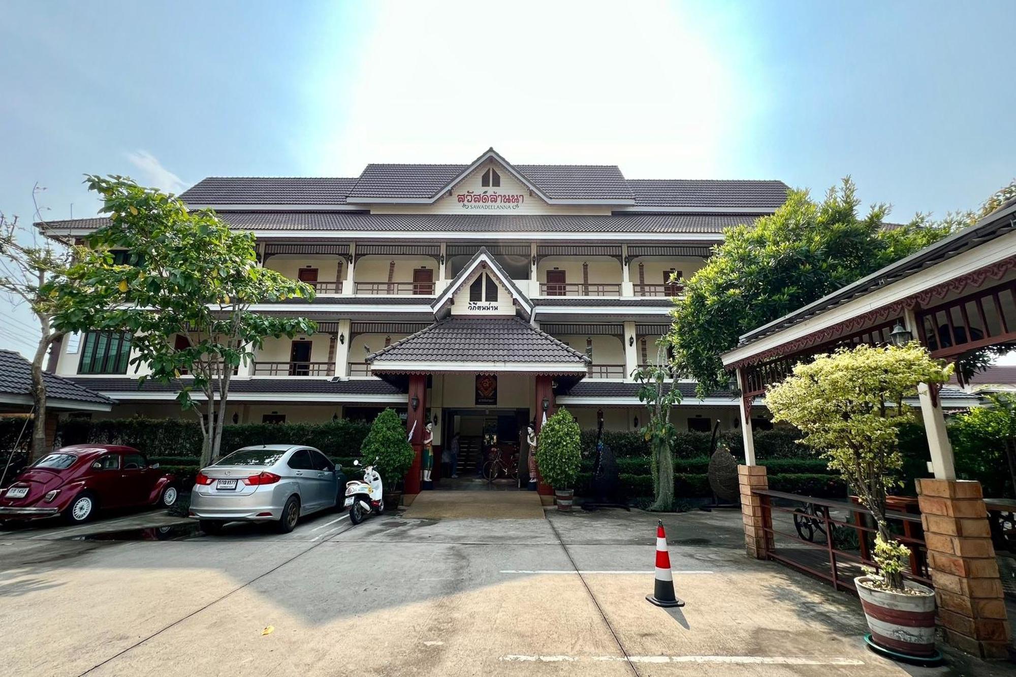 Sawadeelanna Hotel Нан Экстерьер фото