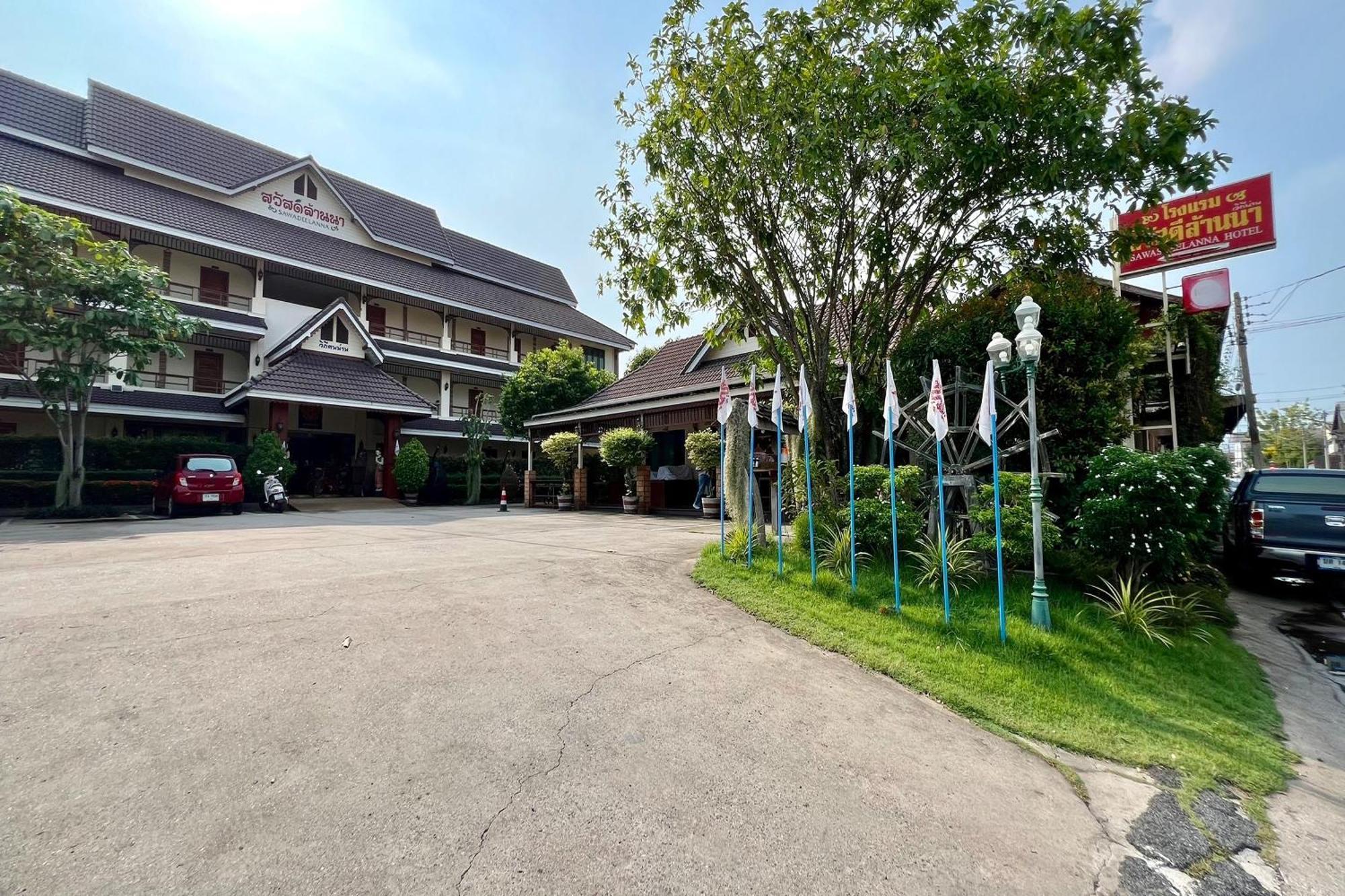 Sawadeelanna Hotel Нан Экстерьер фото